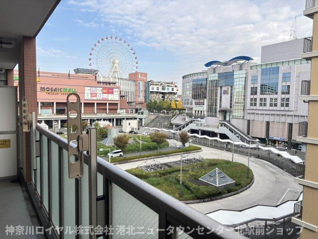 【物件からの展望】