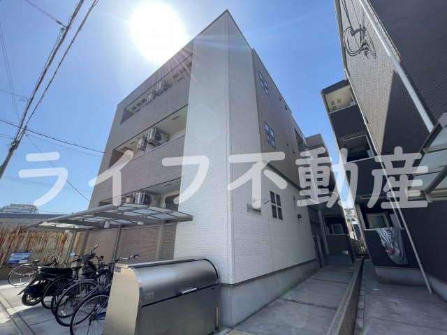フジパレス河内花園Ⅴ番館の外観