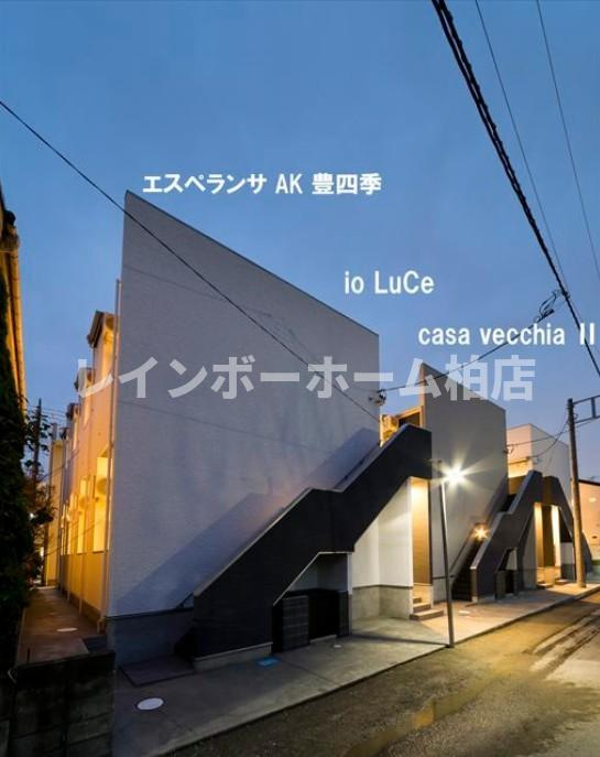 仲介手数料（賃料の1.10ヵ月）の50％OFF対象物件！のその他