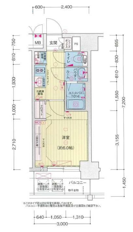 プレリス浅間町フォルテラの間取り