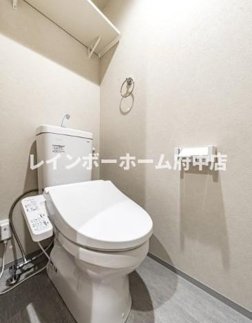 CASA・K　府中のトイレ|※同仕様施工