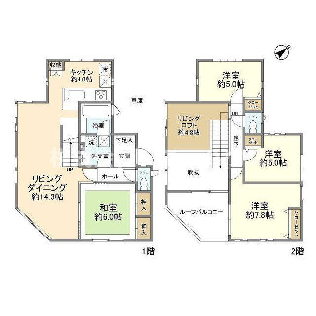 前貝塚町貸家の間取り