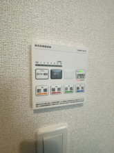 【設備】 | 本三里塚アパート　A | ※同タイプの写真となります。