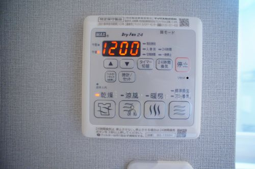 リガーレ柏の設備