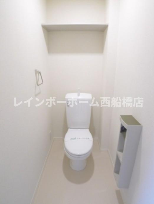 習志野市津田沼５丁目のアパートのトイレ