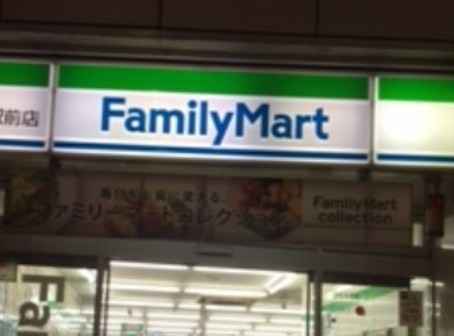 ARKMARK成増の周辺