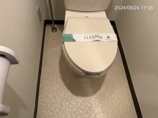 サンテミリオン品川西のトイレ