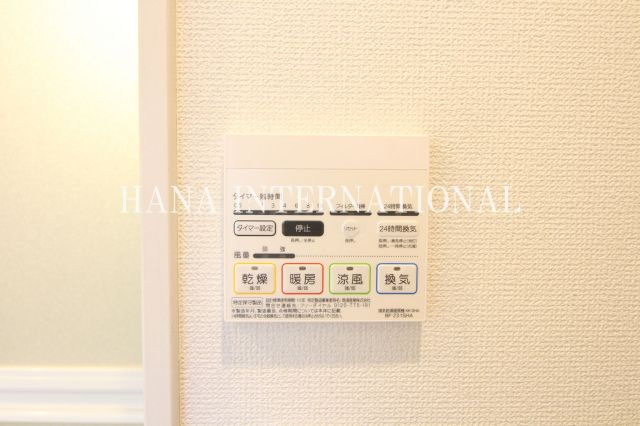 足立区東和４丁目のアパートの設備