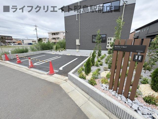 ベルシェールⅠのその他