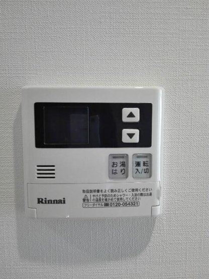 【設備】