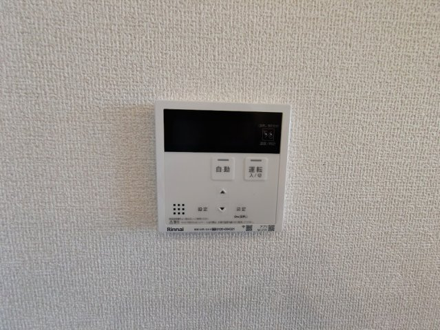 D-Invest陣場　Aの設備