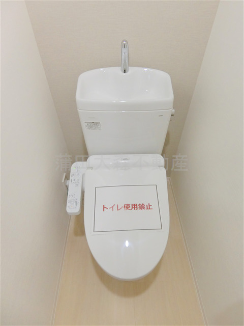 グラシアプレイス大森町のトイレ
