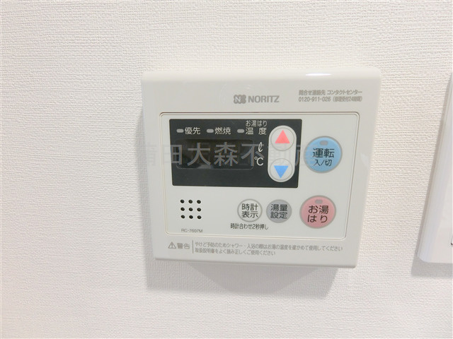 グラシアプレイス大森町の設備