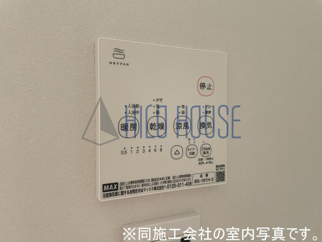GRADUS坂戸Ⅶのその他