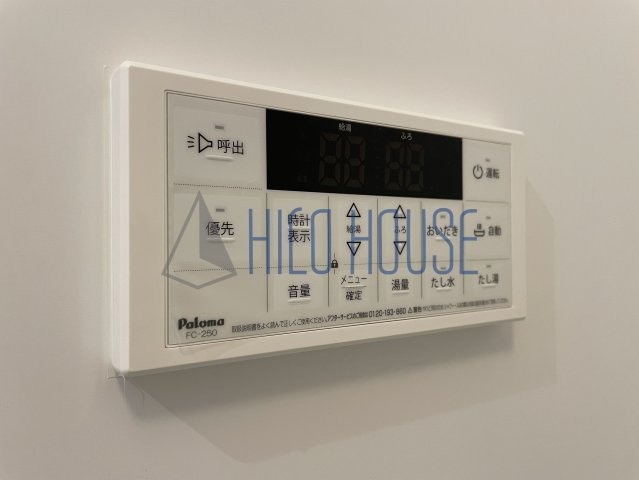 GRADUS坂戸Ⅶの設備