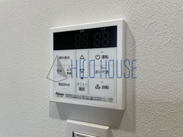 GRADUS坂戸Ⅶの設備