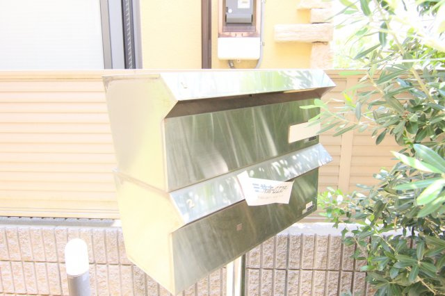メゾン小泉のその他共用部分|別部屋の参考写真です。