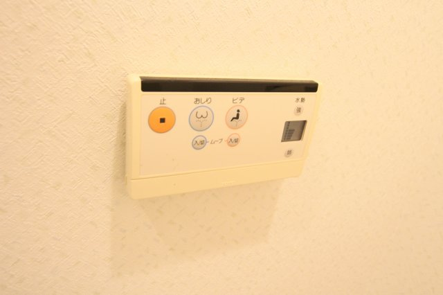 メゾン小泉のトイレ|別部屋の参考写真です。