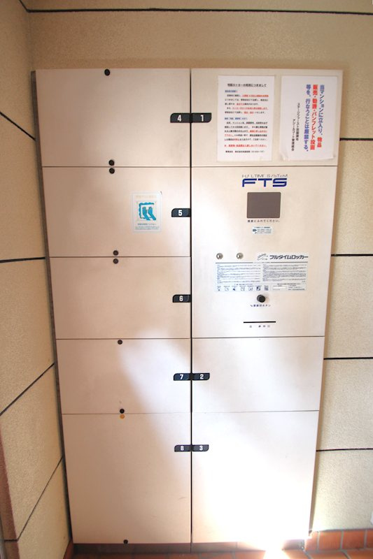 ステージファースト田園調布アジールコート の設備