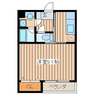 ユアーズ