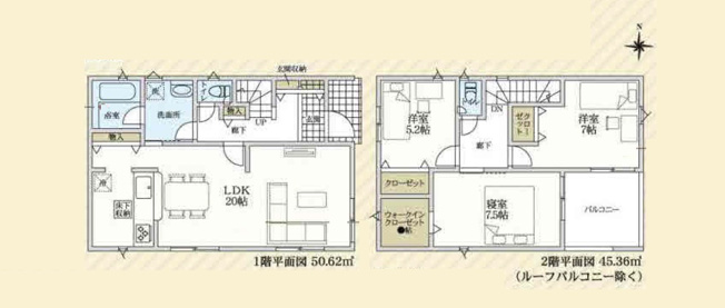 【間取り】 | 半田市向山町第2　1号棟【仲介手数料0円】