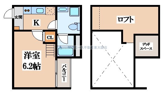 【間取り】 | クレアシオン友井