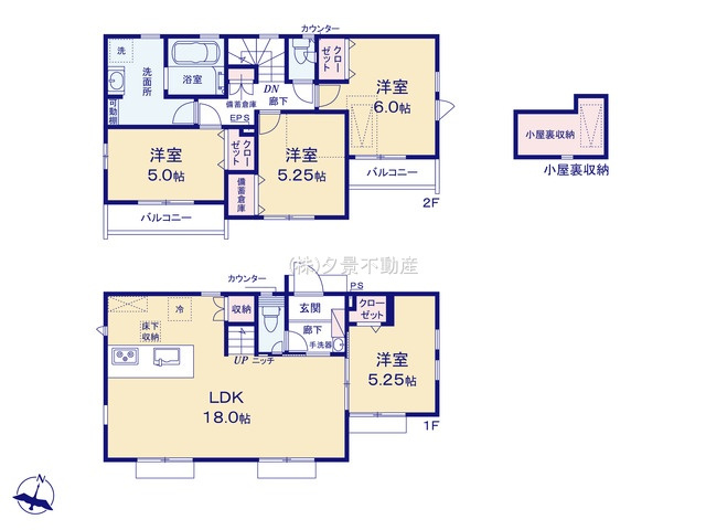 《仲介手数料無料》世田谷区祖師谷５丁目9-8新築一戸建てブルーミングガーデンの間取り