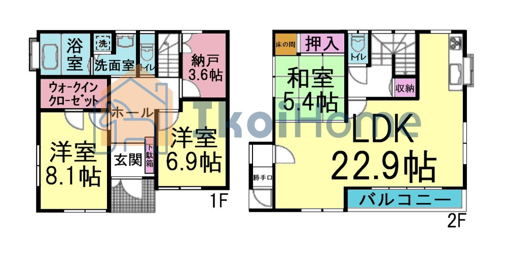 明石市北朝霧丘2丁目　中古戸建の間取り|●年中無休：当日予約可●約22.9帖の広々LDK！2階LDKのある間取り！納戸やWIC等収納も豊富！
