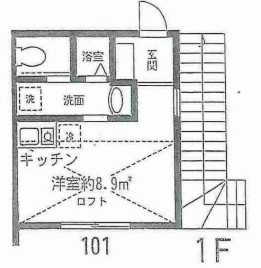 【間取り】 | フェリーチェ上反町B棟