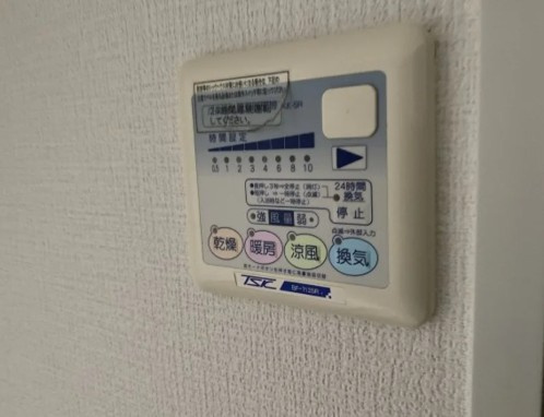 エル・ヴィエント・アース池袋の設備