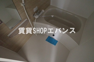 【浴室】 | サンモール飯山満