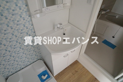 【洗面所】 | サンモール飯山満