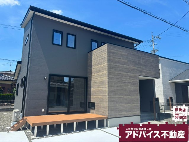 大英産業　吉野ケ里豆田の外観