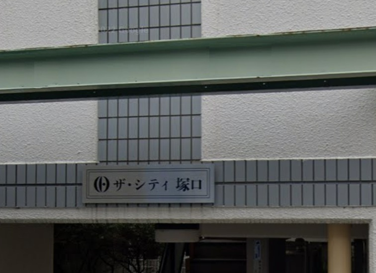ザ・シティ塚口のエントランス