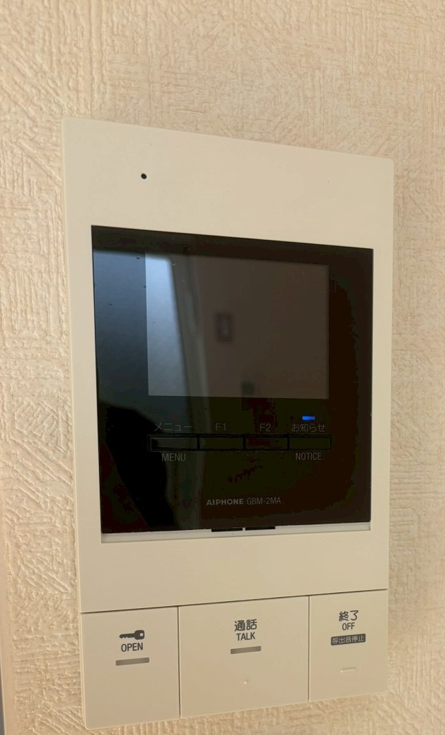 フェリスプリンスのセキュリティ