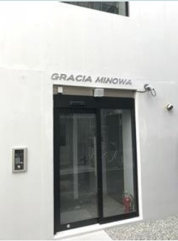 GRACIA　MINOWAのその他共用部分