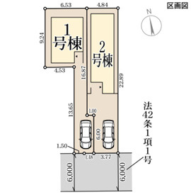 リーブルガーデン西宮市小曽根町の区画図