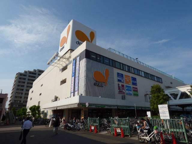 シティハイム　ＳＡＩＴＡのその他|ダイエー