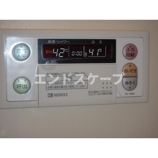 プレセランスアドニードの設備|高崎、前橋のお部屋探しはエンドスケープまで！お客様の理想お聞かせ下さい♪
