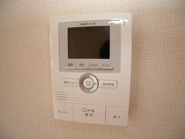 カトルピアのセキュリティ|カトルピア