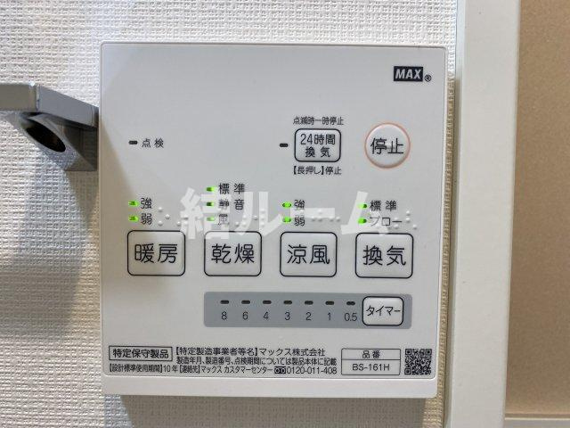 板橋区氷川町のアパートの設備
