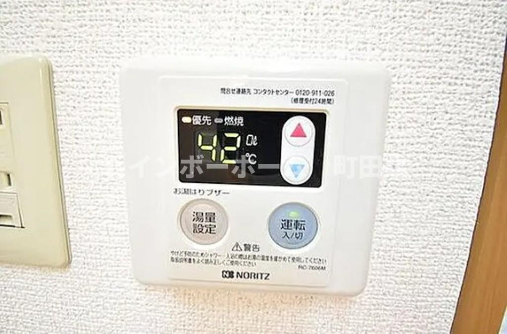 イルマーレK※初期費用分割あと払いサービス利用可能物件のその他