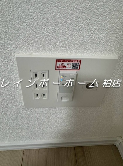 特典：仲介手数料が無料です!!の設備|同施工。参考写真。