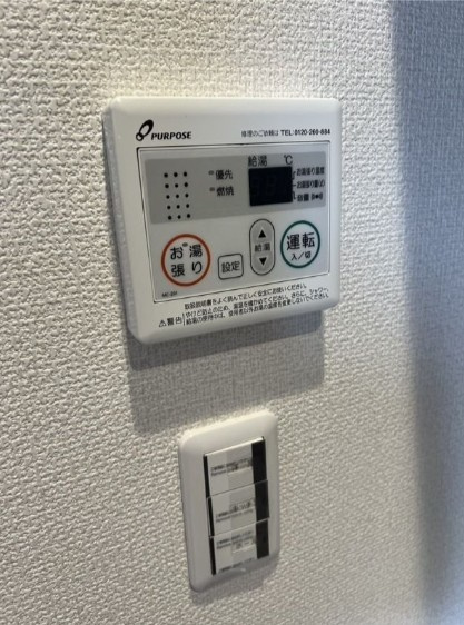 エキニア検見川の設備