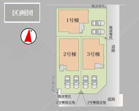 蓮田市見沼町　3期　新築一戸建て　リガーレ　02の区画図|1号棟