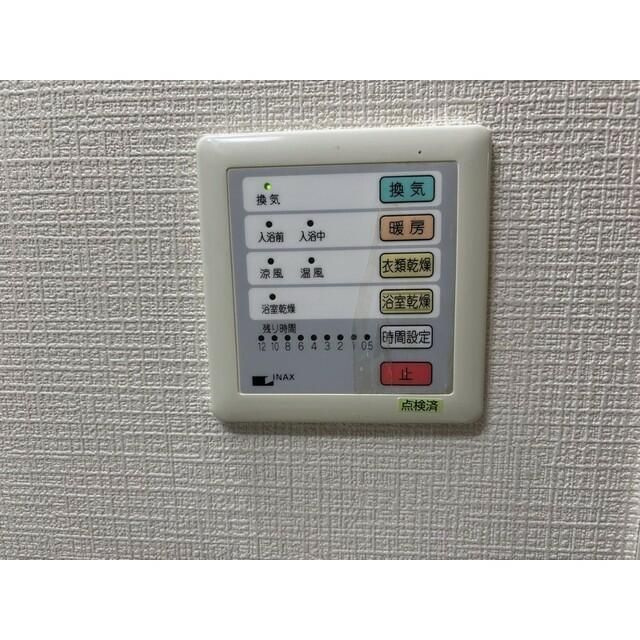 第２成城島田マンションの設備
