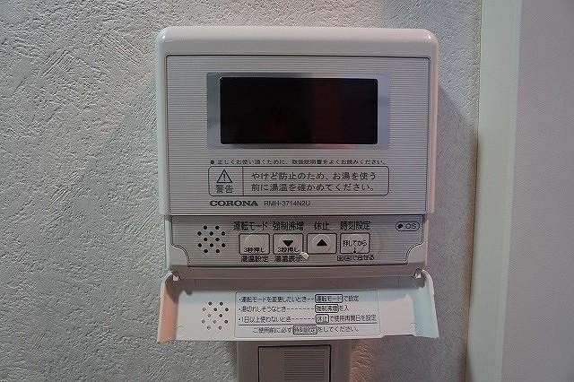 福岡市中央区薬院２丁目の賃貸マンションの省エネ性能ラベル|物件の画像16