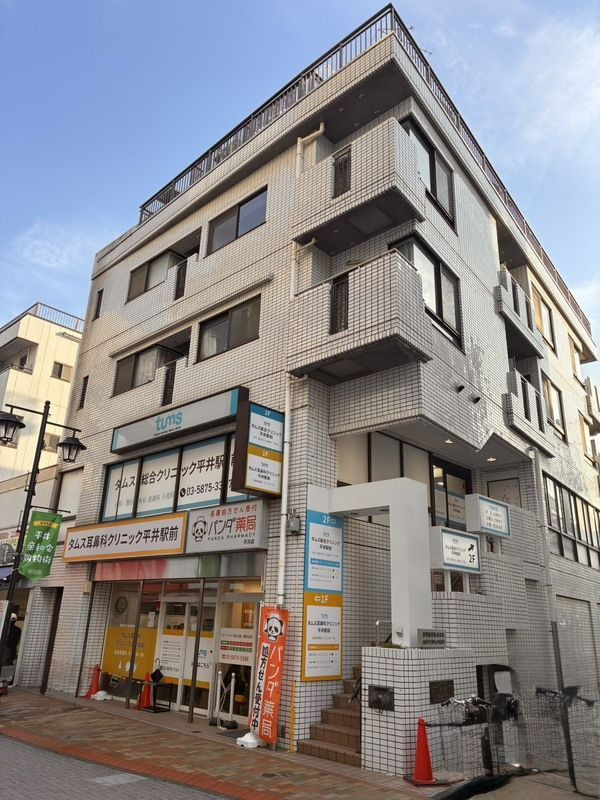 光井グランドハイツ