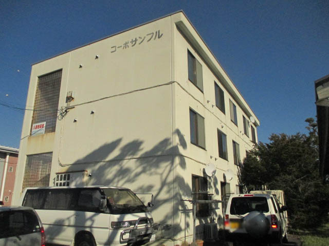 コーポサンフル