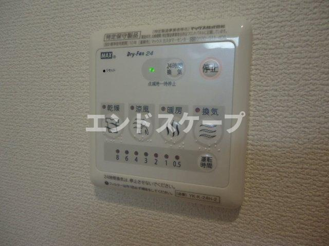 マーチ　ブラウンⅡの設備|浴室乾燥機
高崎、前橋のお部屋探しはエンドスケープまで！お客様の理想お聞かせ下さい♪